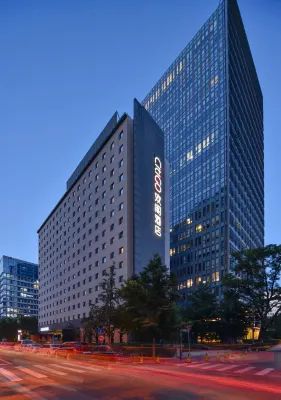 CitiGO Hotel Sanyuanqiao Beijing Hoteles en 