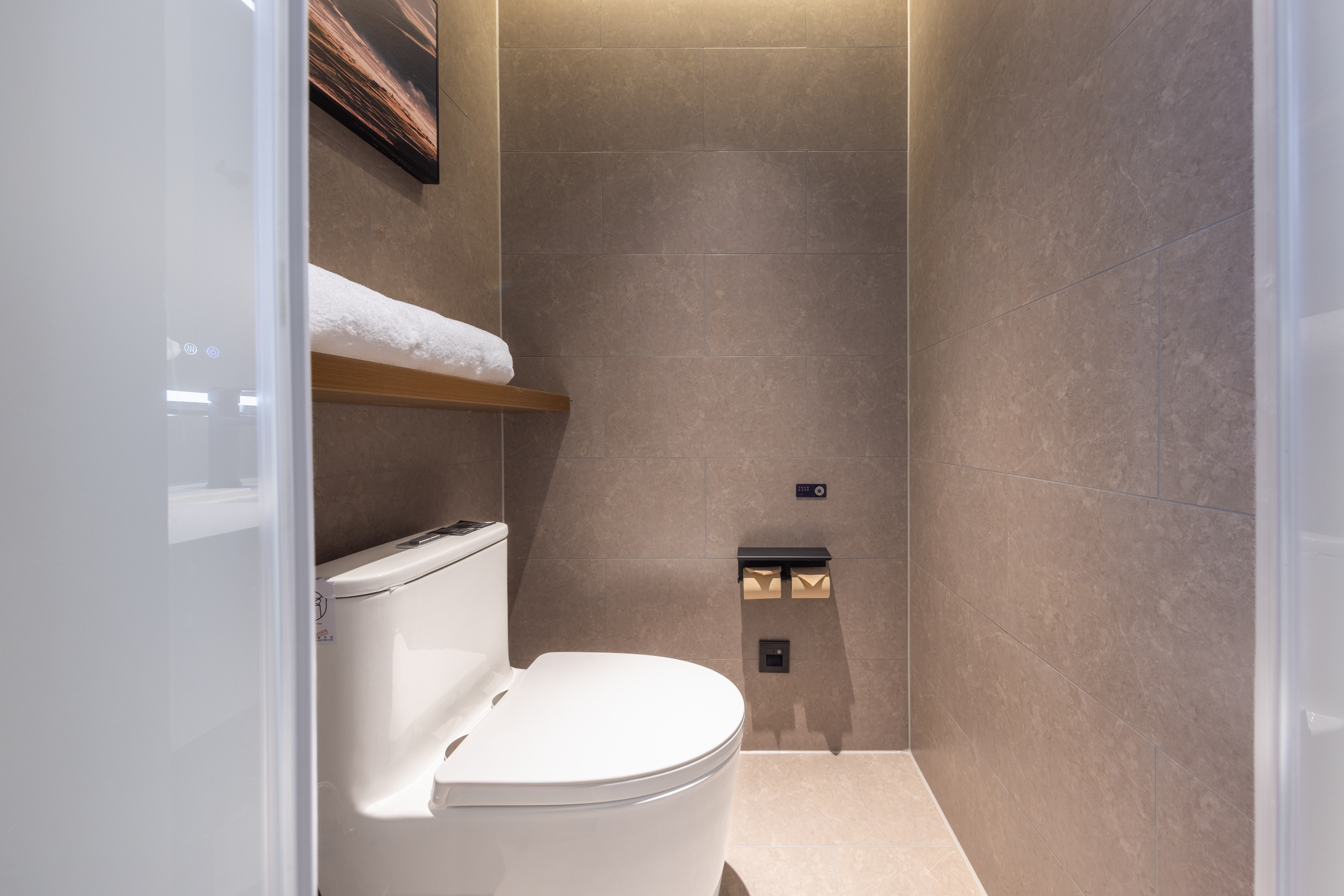 Guangzhou Panyu Chimelong Wanbo centre Atour X Hotel行政双床房（投屏电视+小冰箱）