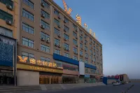 Vienna Hotel (Huanancheng Branch, Zhengzhou) Các khách sạn gần Zhongyuan University of Technology (West to Hospital of Zhongyuan University of Technology)