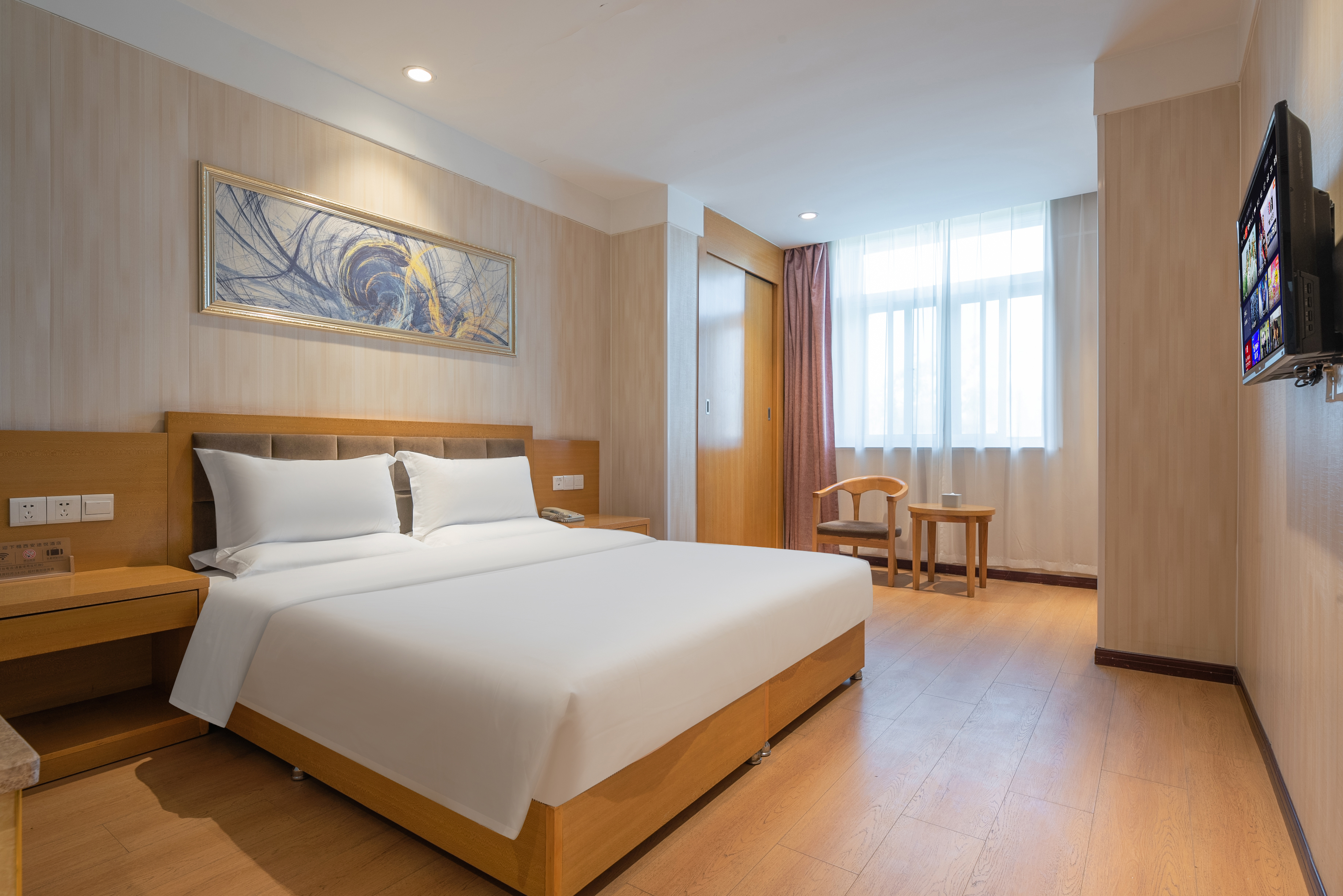 Tooyo Hotel (Xi'an Bell Tower and Drum Tower Huimin Street)商务雅致大床房+乾净整洁+安心睡眠