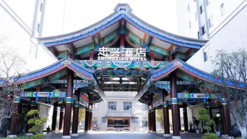 ZHONGXING HOTEL