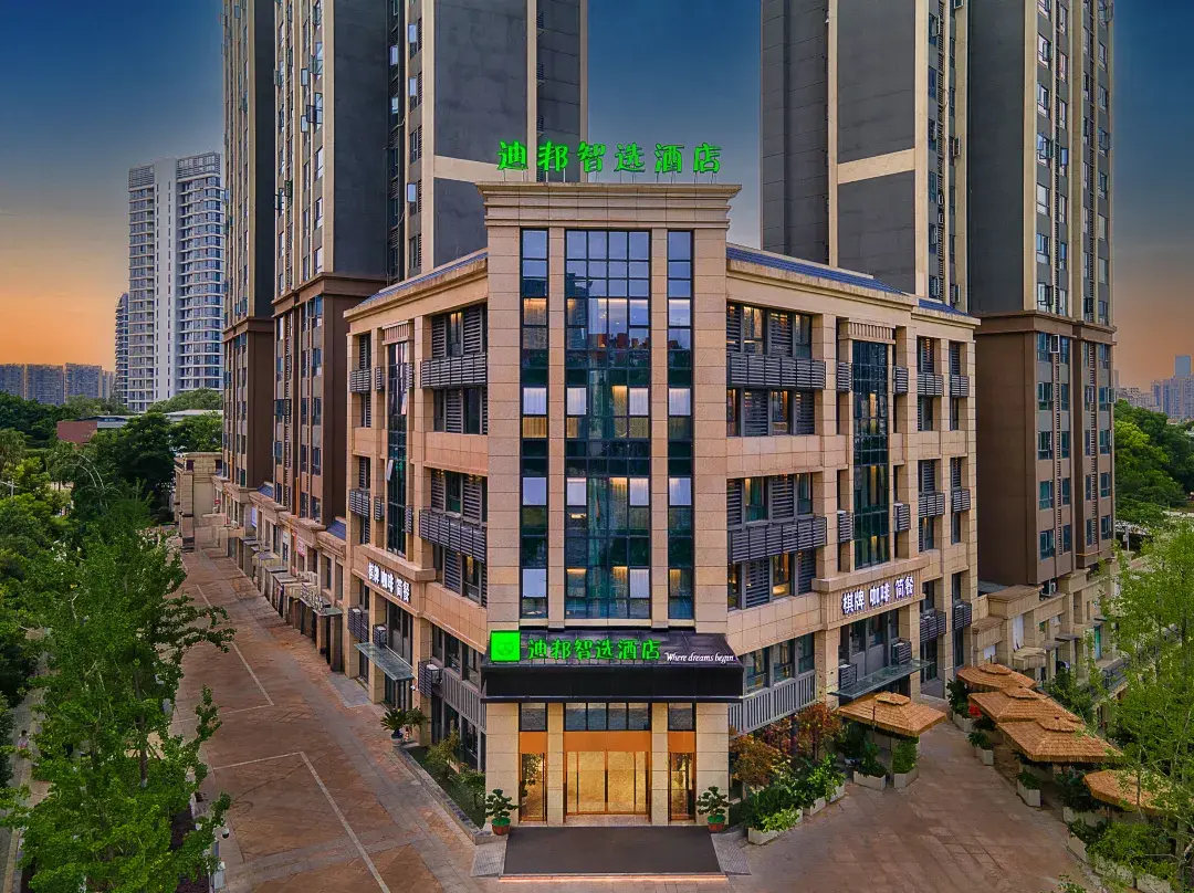 Dreams Begin Hotel - Chengdu