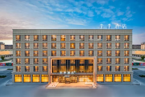 JI Hotel (Alar Huijia Times Nightless City)