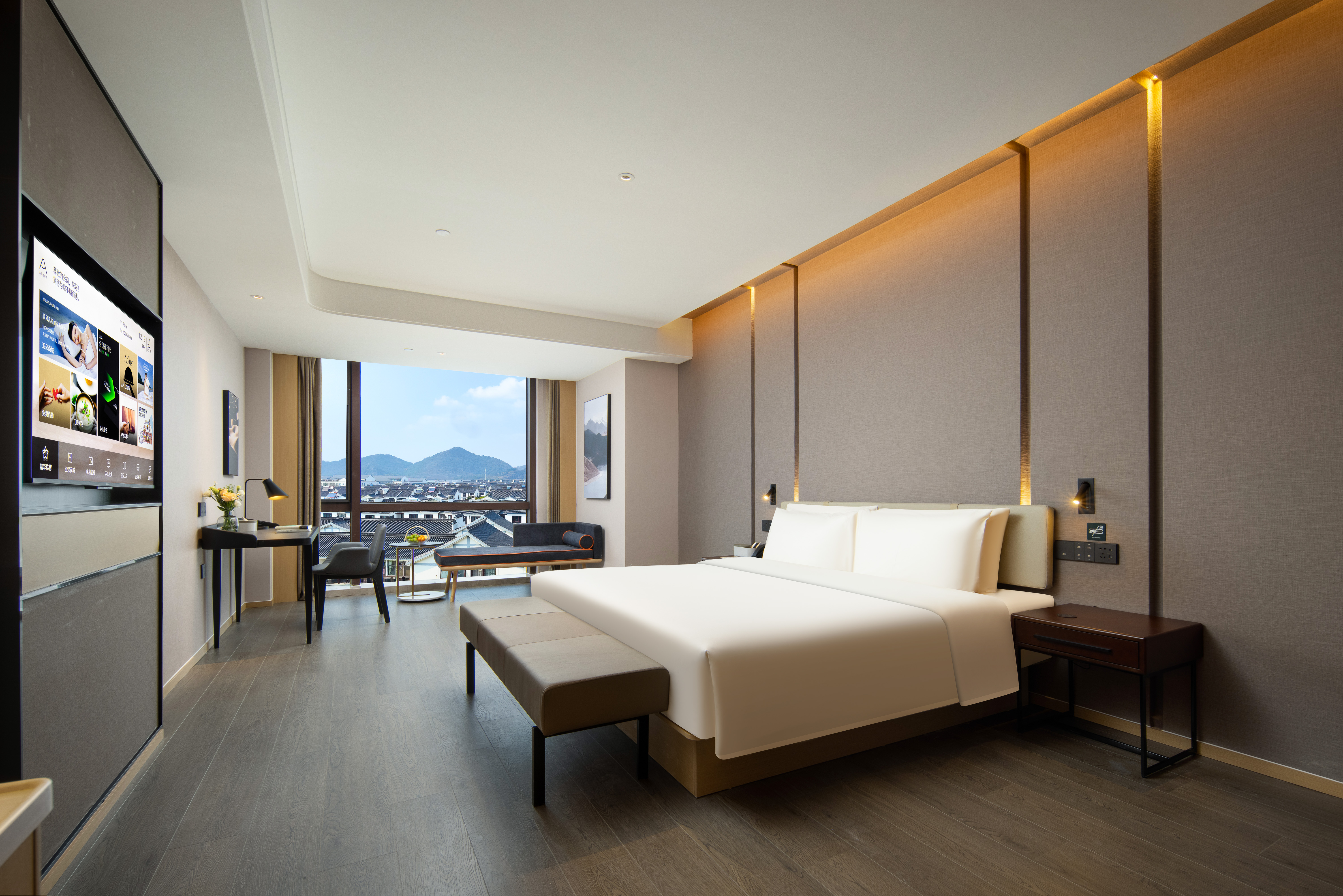 行政大床房【山景+小冰箱+电视投屏】