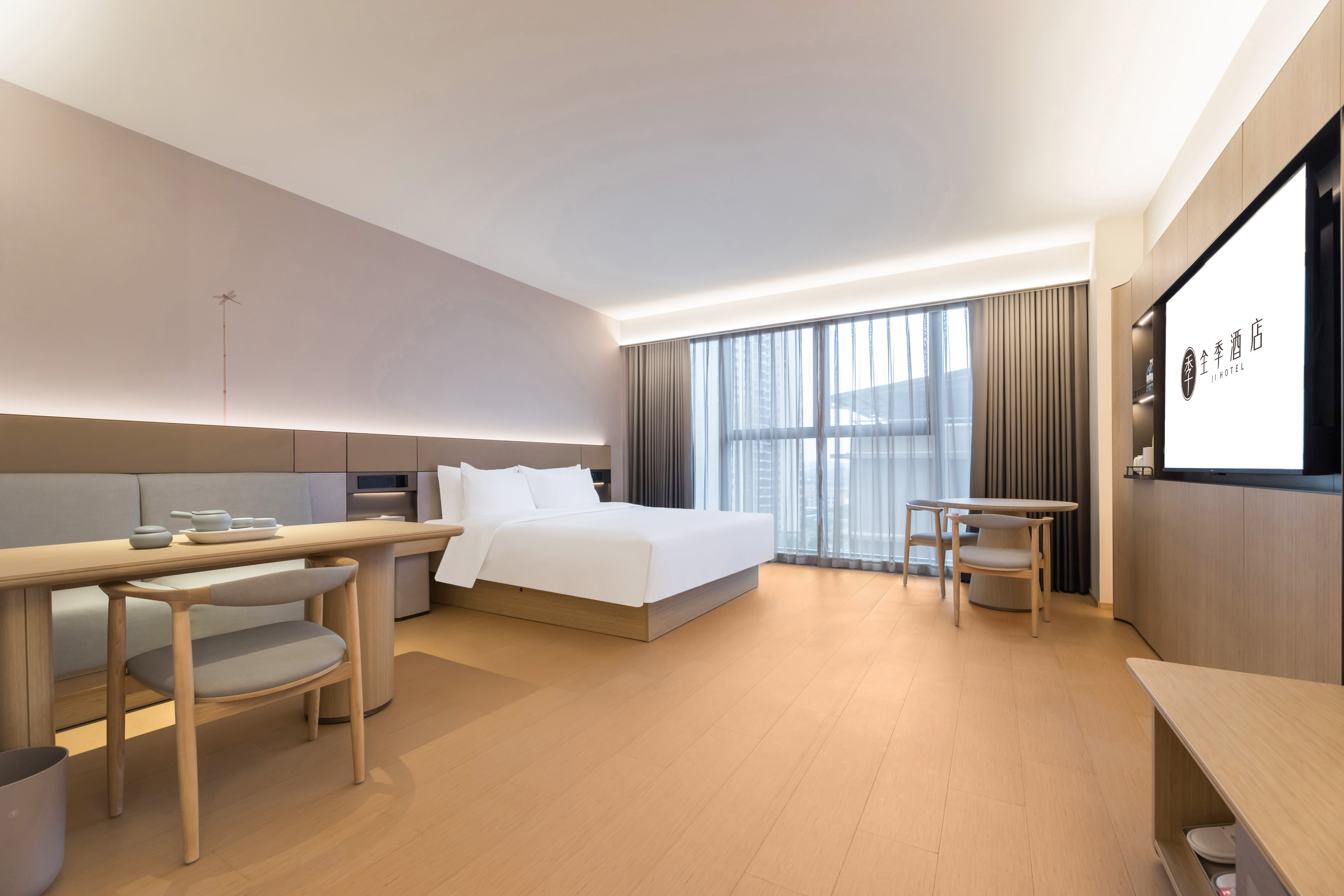 豪华大床房（全屋智能+乳胶床垫+茶具+冰箱+落地窗）