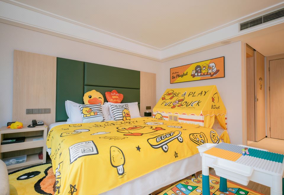 B Duck小黄鸭假日行政豪华主题房