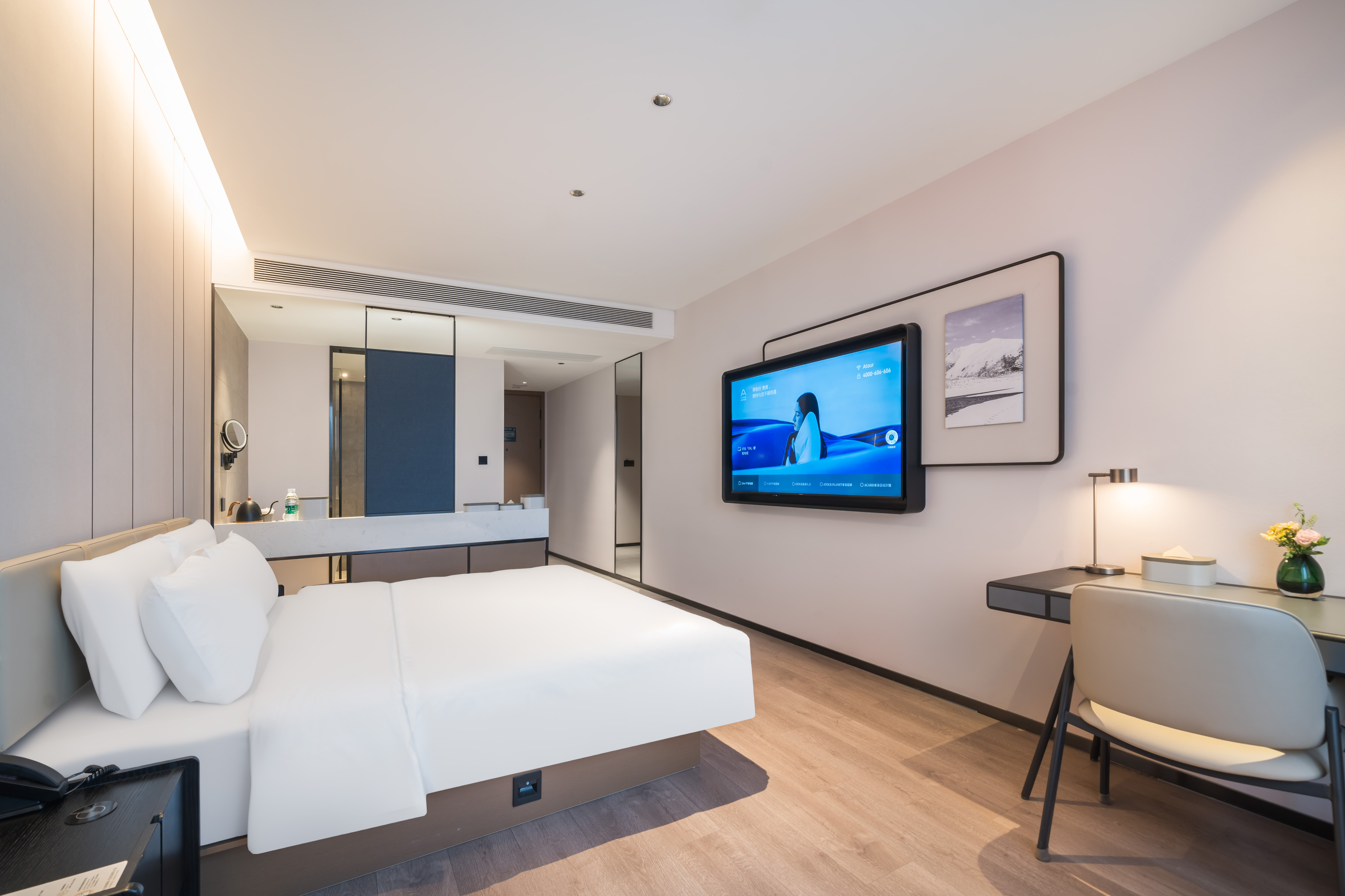 高级大床房（小冰箱+全屋智能+手机投屏）