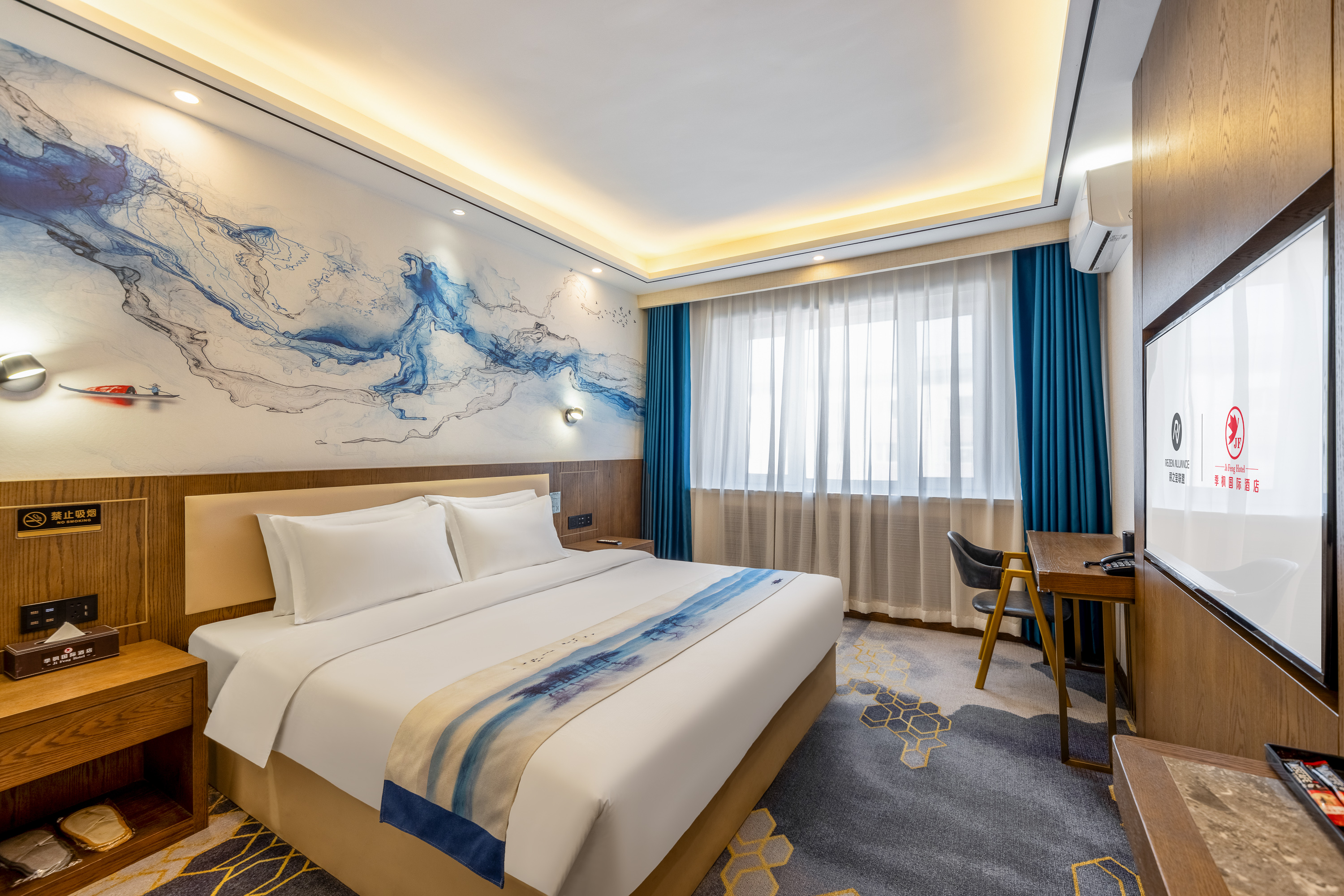 雅致大床房-智能客控