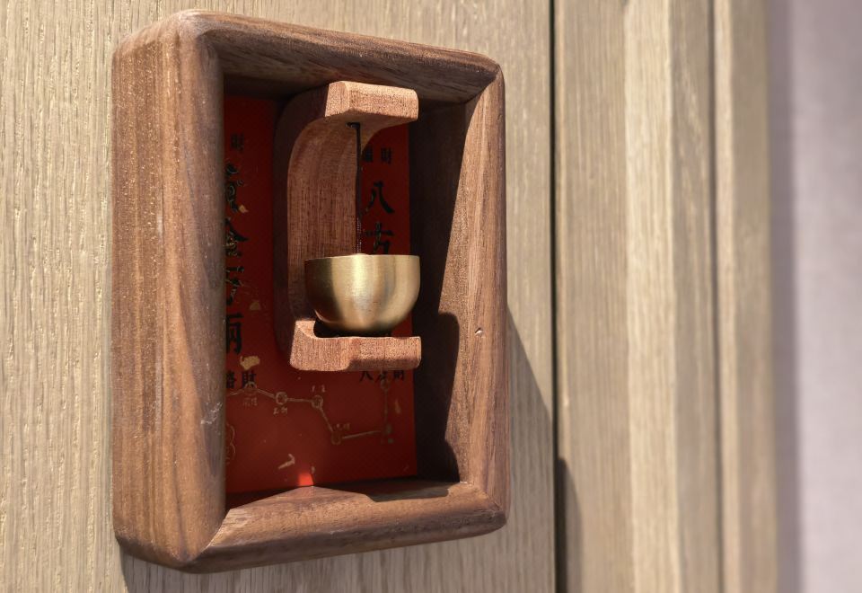 雀友会麻将主题房