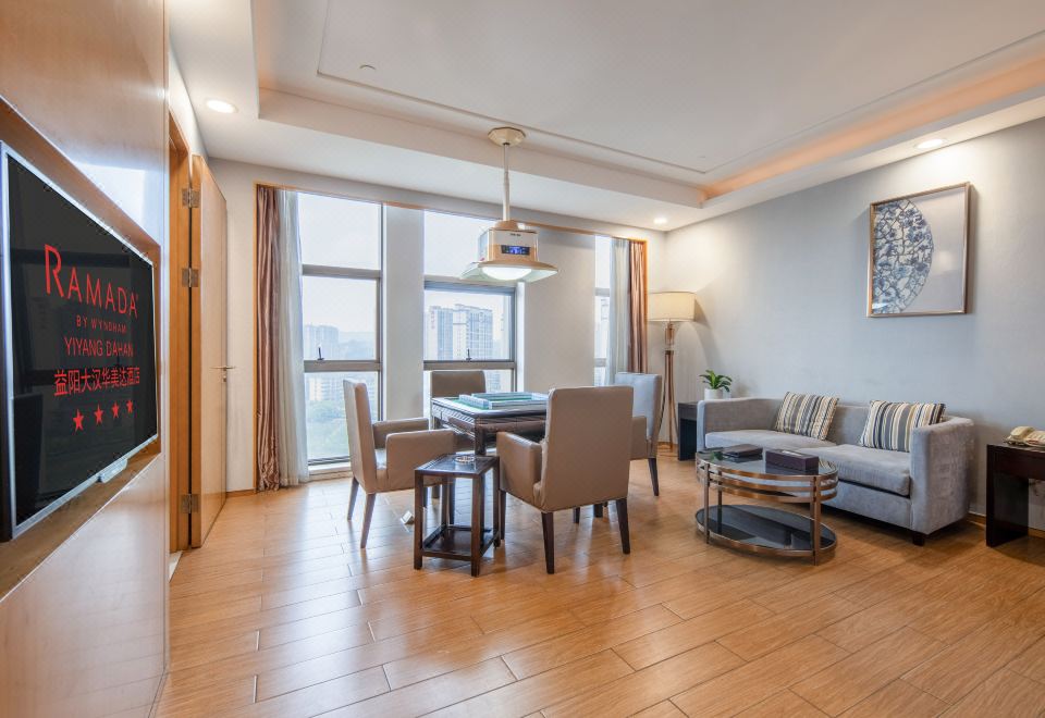Ramada by Wyndham Yiyang TaojiangStandard Room (With Mahjong)