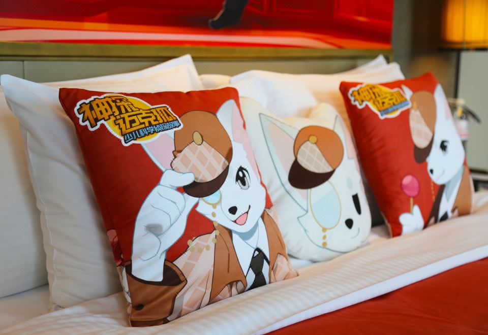 神探迈克狐亲子主题房（沉浸剧本体验+小童帐蓬床）