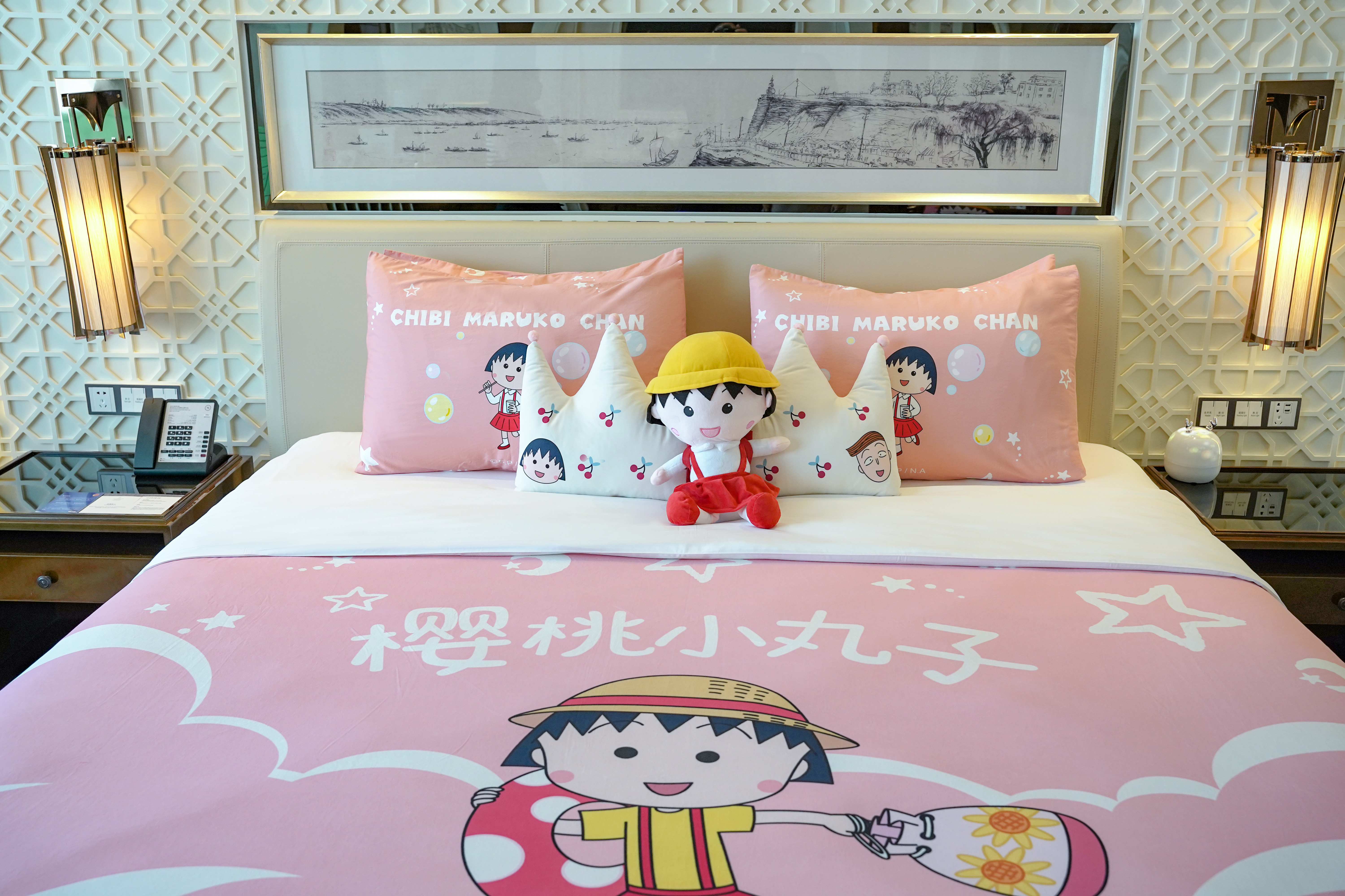 Sheraton Grand Wuhan Hankou HotelYing Tao Xiao Wan Zi Theme Room