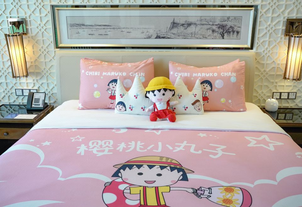 樱桃小丸子主题房「萌系初心-丸子童梦」