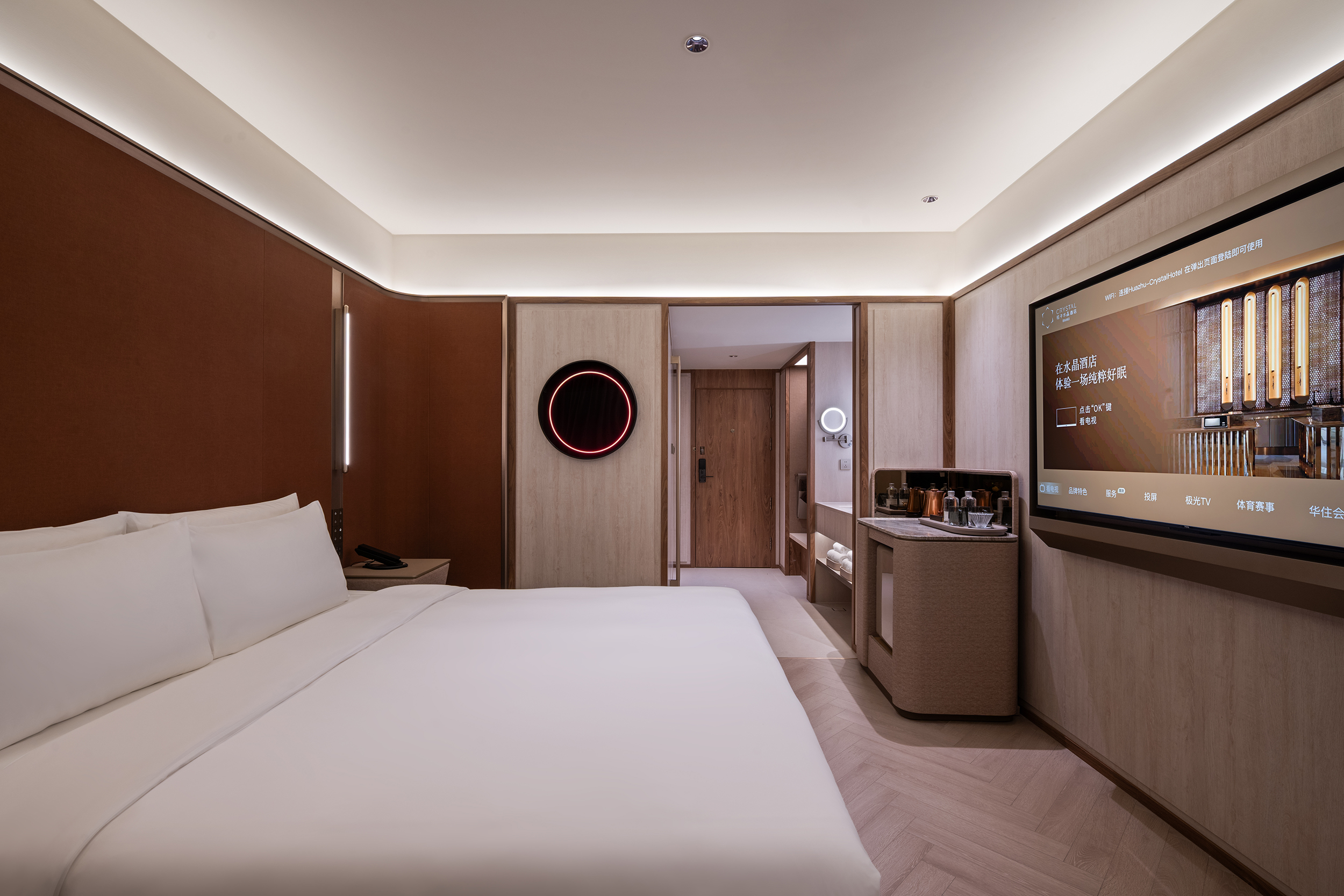 Crystal Orange (Beijing International Trade Jianguomen)大床房（水吧枱，65寸电视投屏，香氛晶石）