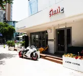 Amic艾米·女生青旅（深圳蛇口海上世界店）
