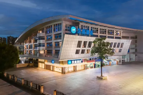 HanTing Hotel (Fuzhou Minhou University Town Dongyu Fujian Normal University Subway Station)