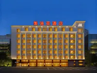 Meidiya  Hotel