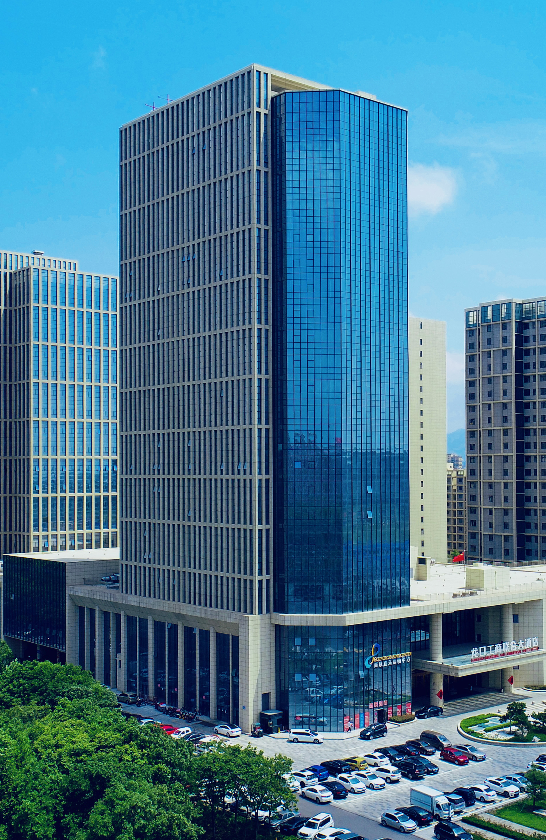 Longkou industrial and commercial united hotel(Citizen Activity Center  Store) 후기 - 실제 투숙객 후기 1233개 확인 | 트립닷컴