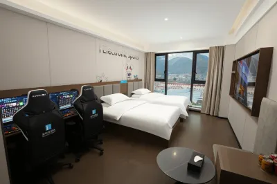 Ai E-sports Hotel IDJ · Keke West Road, Yushu Hotels in 