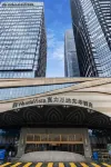Wanda Vista Kunming Hoteles en 