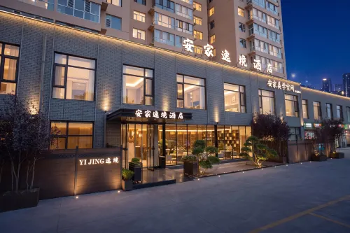 Tranqiut Elegant Hotel