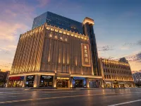 Changchun Xinfa Hotel (Renmin Street Branch) Hoteles en 