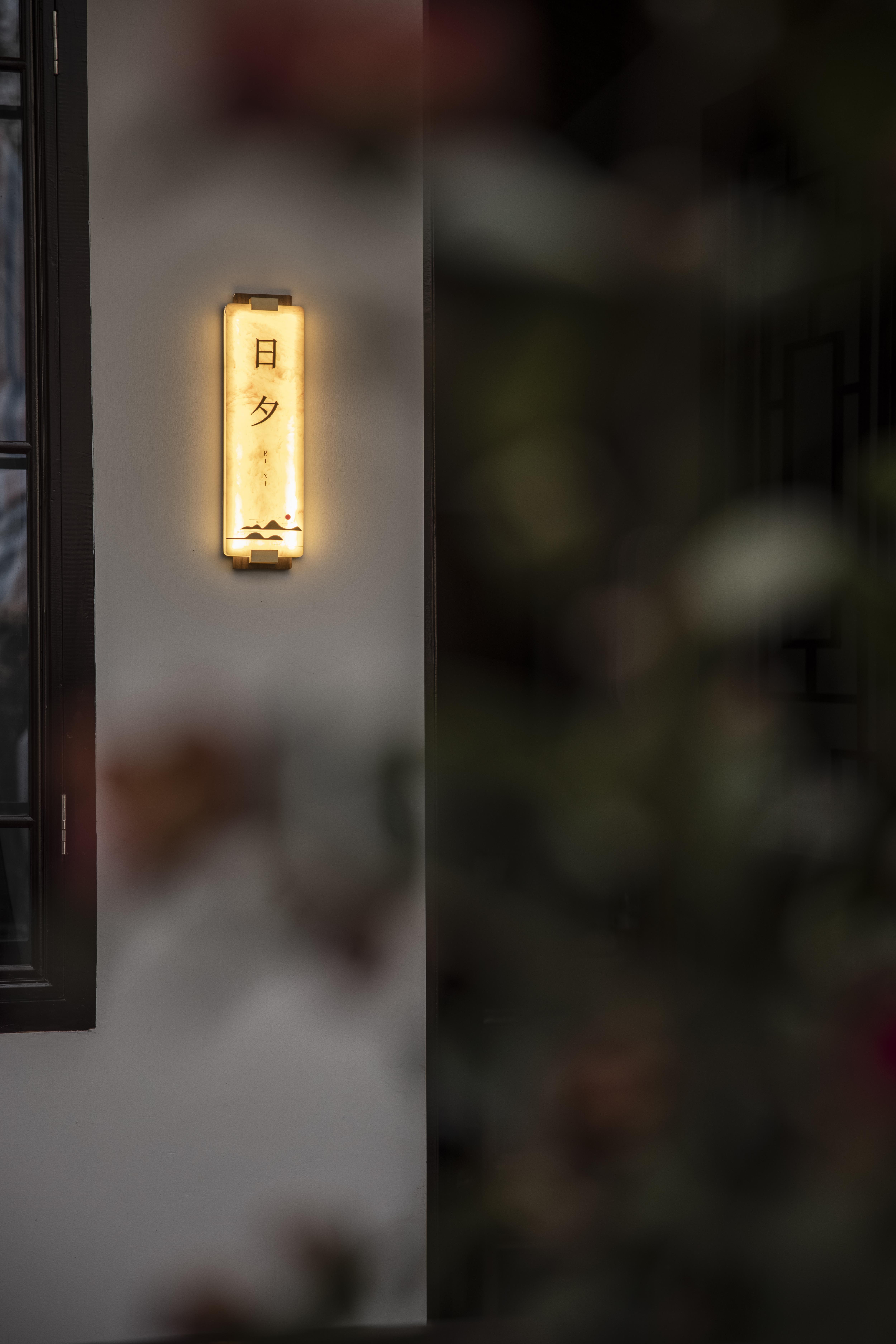 日夕·大床房（全屋暖气+巨幕投影+戴森吹风机）