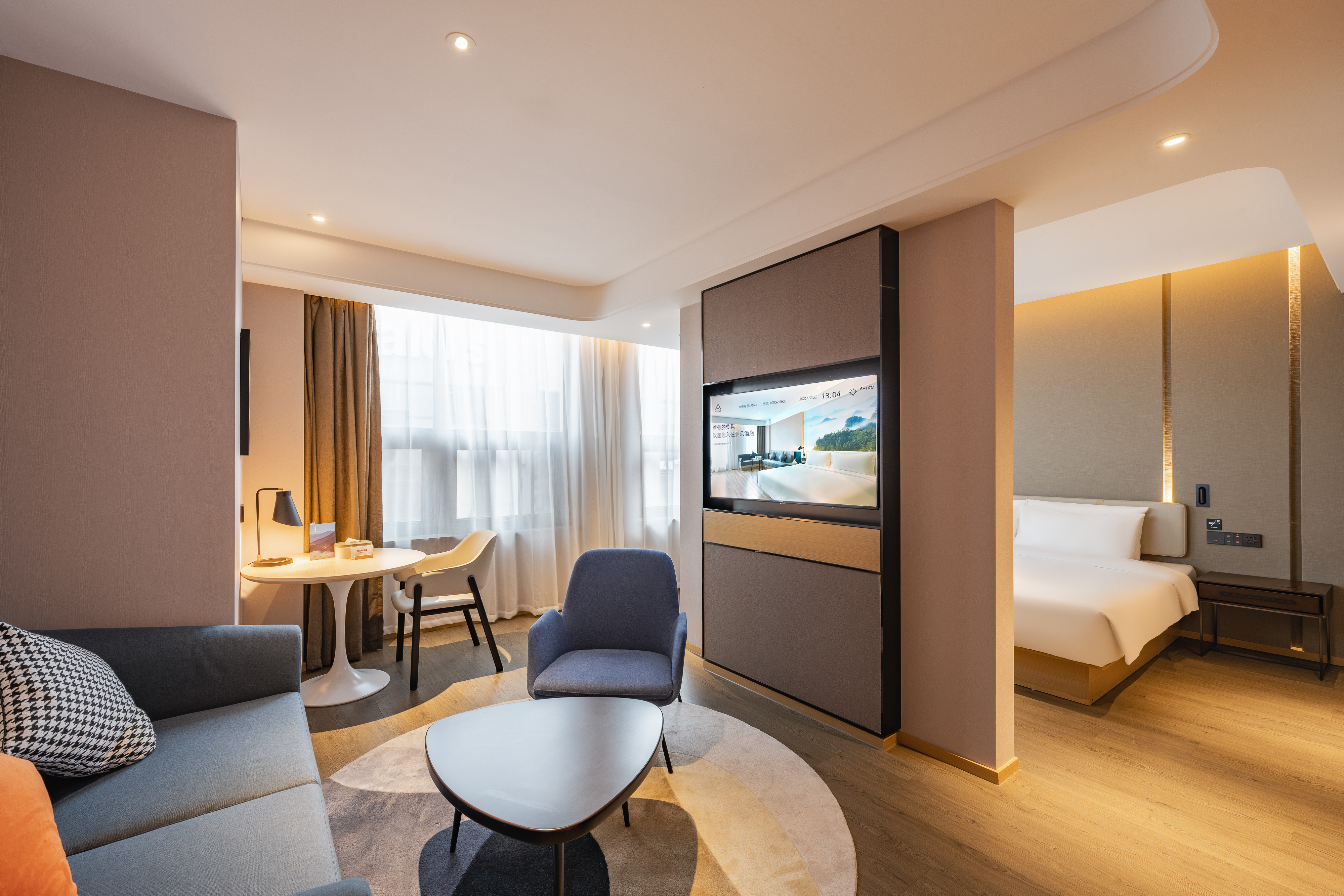 几木园景套房（小冰箱+投屏+深睡枕）