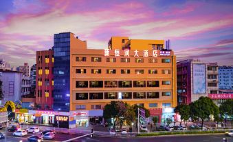 Xinhengrun Hotel