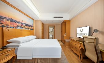 Vienna International Hotel (Wuhan Jiefang Avenue Tongji Medical College)