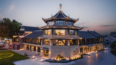 Blossom Hill Huai'an Yu Wharf Yushouli Hotel a 