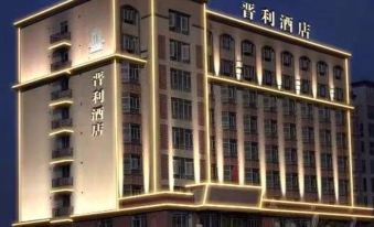 Jiangmen Jinli Hotel (Siqian Town Center Avenue Branch)