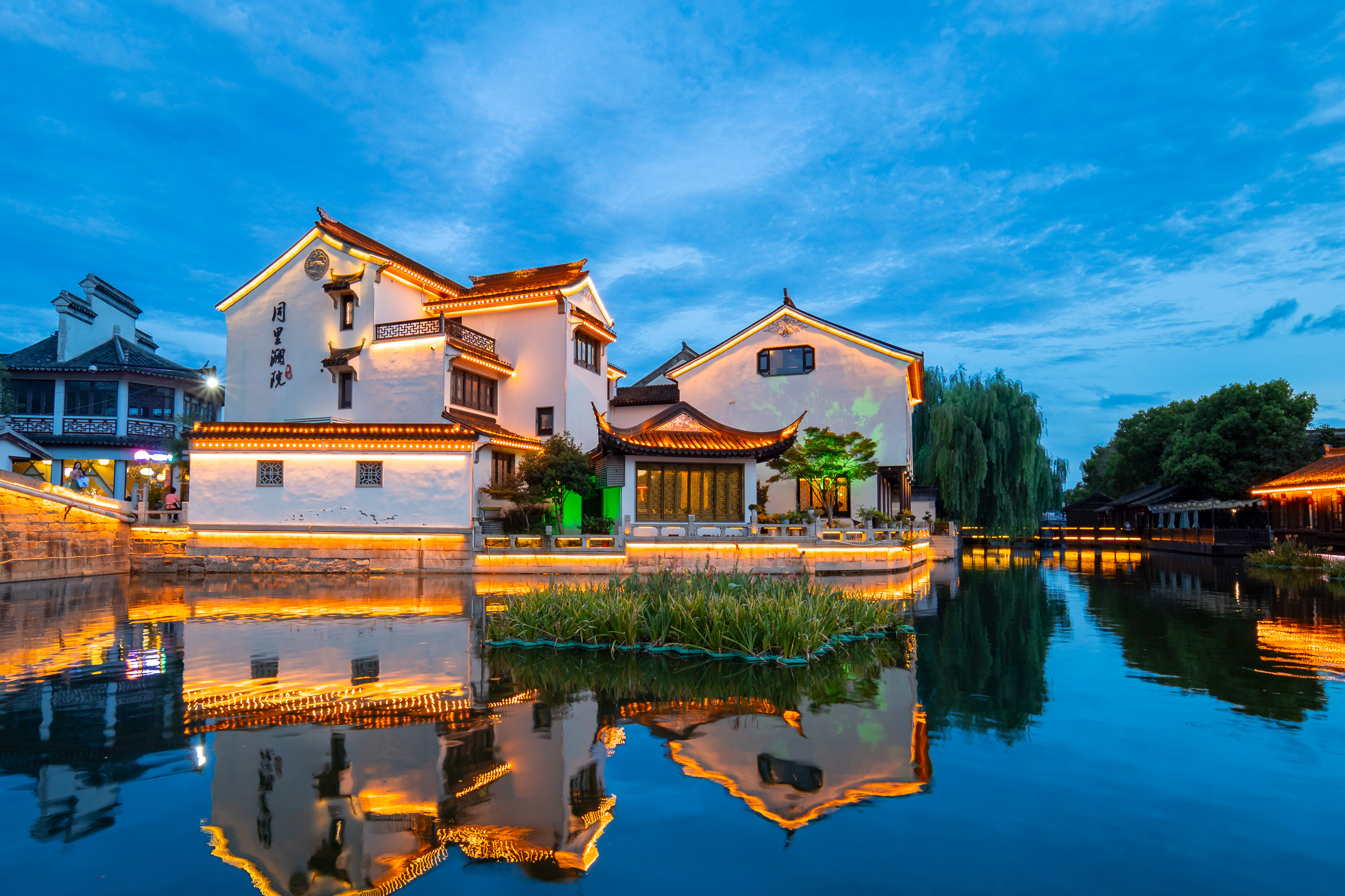 10室4厅整幢轰趴