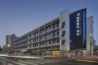 Jinglai Hotel·Selection (Shanghai Xujiahui Jiaotong University) Hoteles en 