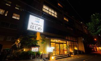 Umino Hotel Hajime - Former Umikaoru Yado Hotel New Matsumi
