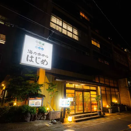 Umino Hotel Hajime - Former Umikaoru Yado Hotel New Matsumi