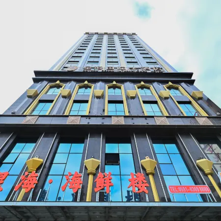 Pingtan Xinghai International Hotel