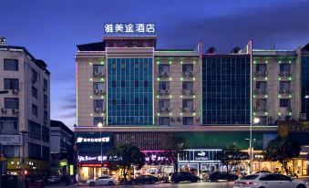 Hongyun Hotel (Quanzhou Central Plaza)