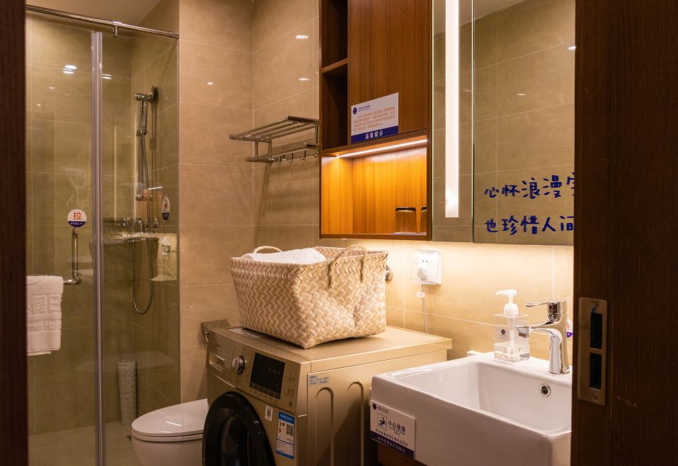 Fusheng Banri:Garden-View One-Bedroom 2-Bed Family Room