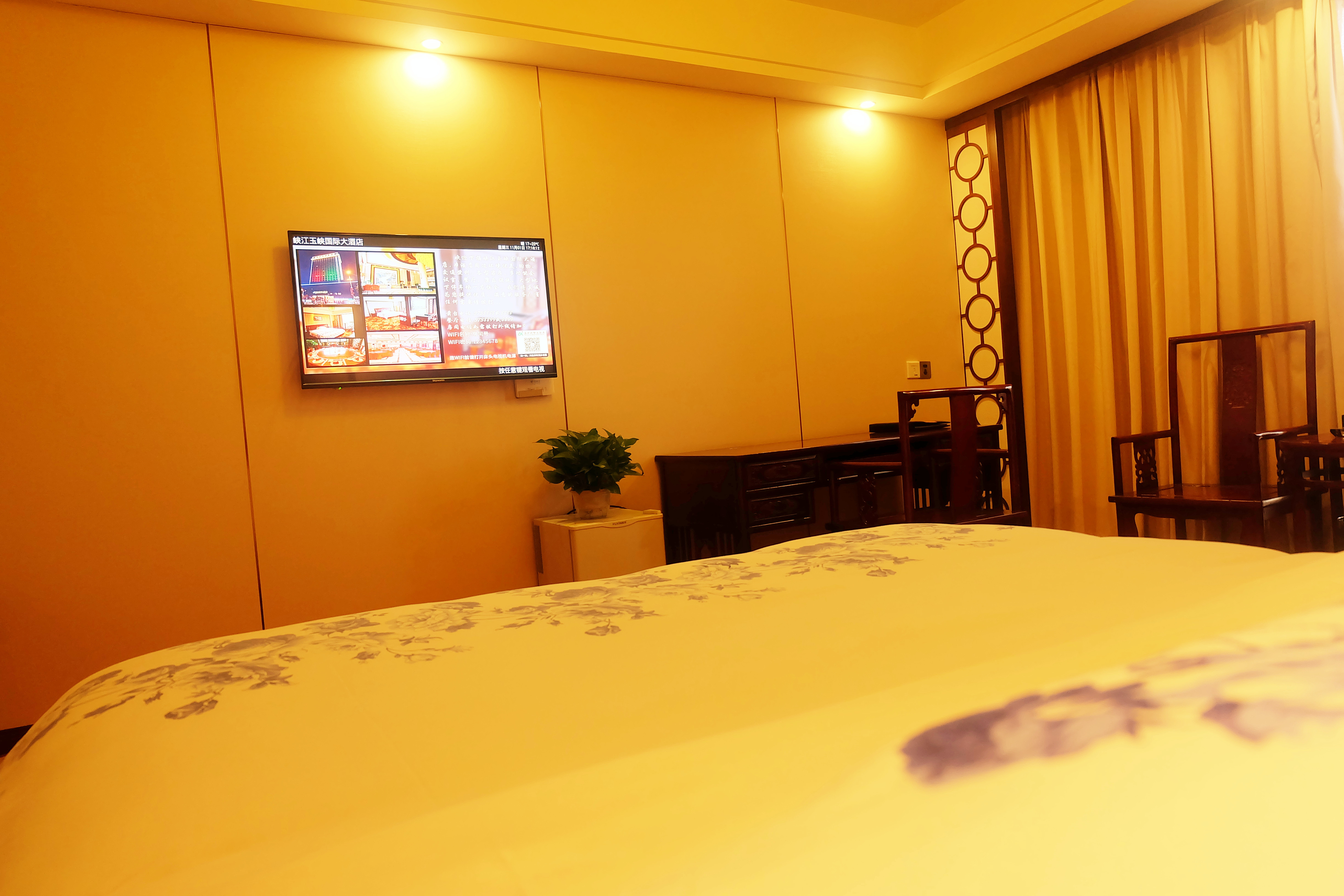 Yuxia International HotelDeluxe Single Room