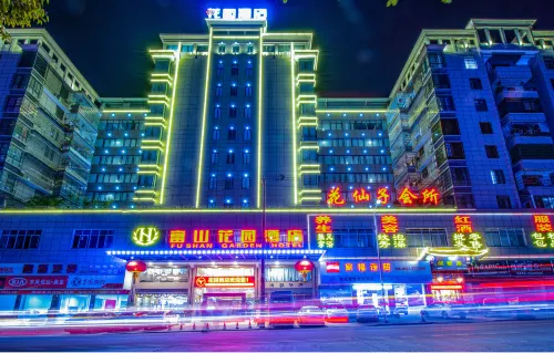 Fushan Garden Hotel