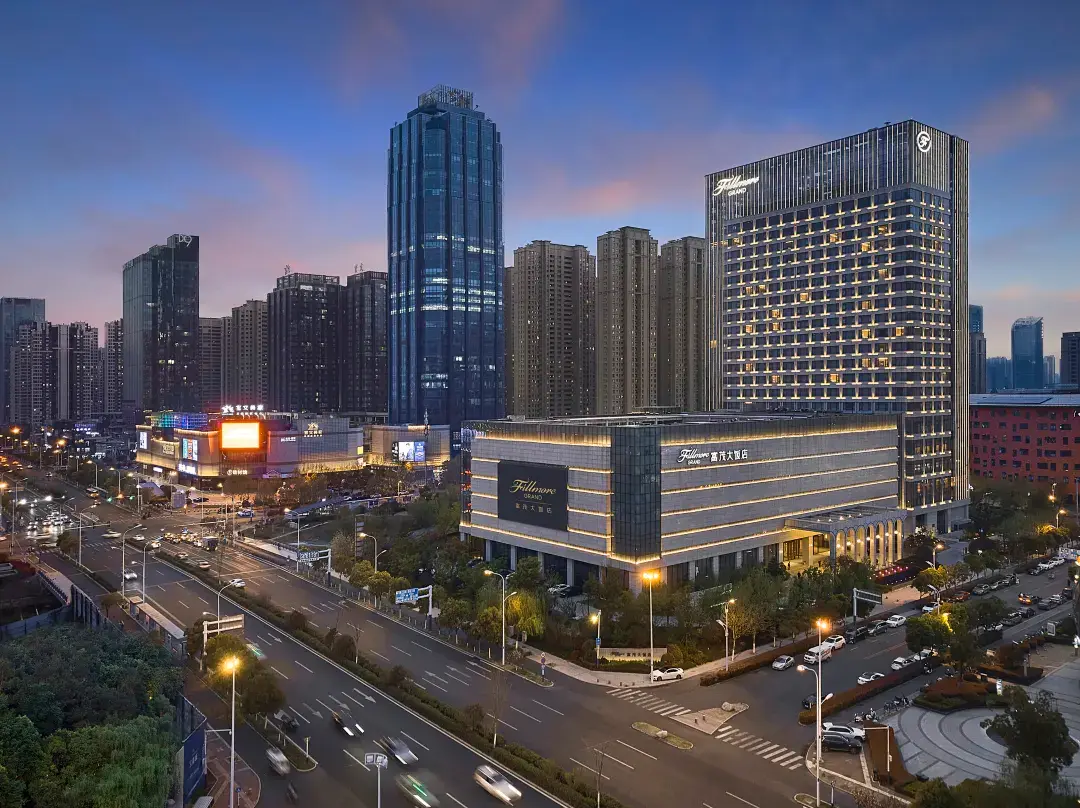 Fillmore  Grand Binhu Hefei - Heféi