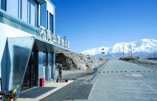 喀拉庫勒湖不周山キャンプ場