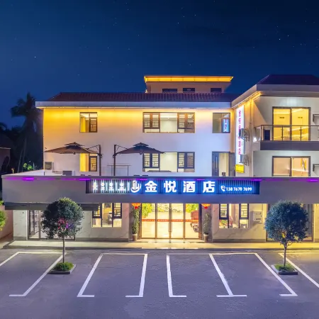 Baoting Jinyue Homestay Hotel