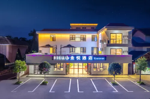 Baoting Jinyue Homestay Hotel