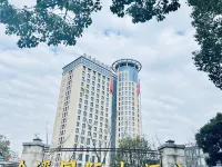 Jinxi International Hotel Hotels in Jinxi County