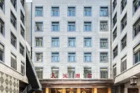 Tiancheng Business Hotel