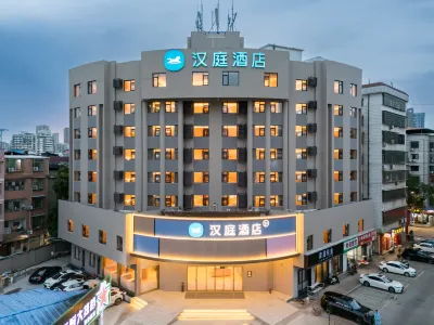 Han Ting Hotel Hotels in 