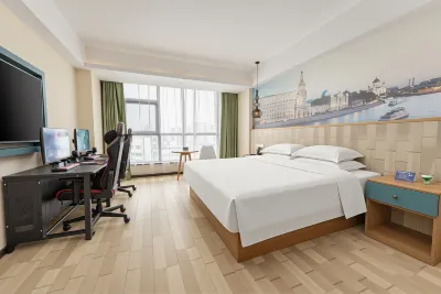 Jinling South Tianmen Gaming Hotel (Tunxi Old Street, Huangshan) Ξενοδοχεία στην πόλη 