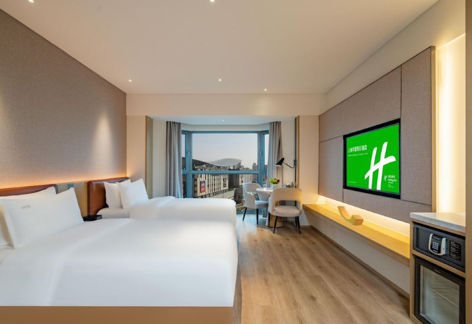Holiday Inn Shanghai HuaxiaSuperior City-view Twin Room